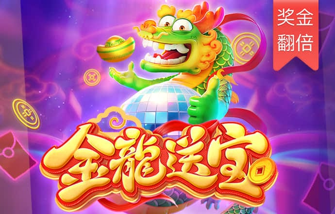 半岛手机网页版登录平台
