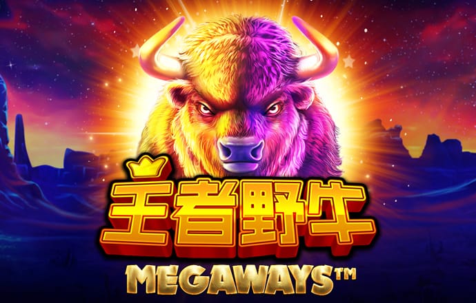 今晚四不像必中一肖图3